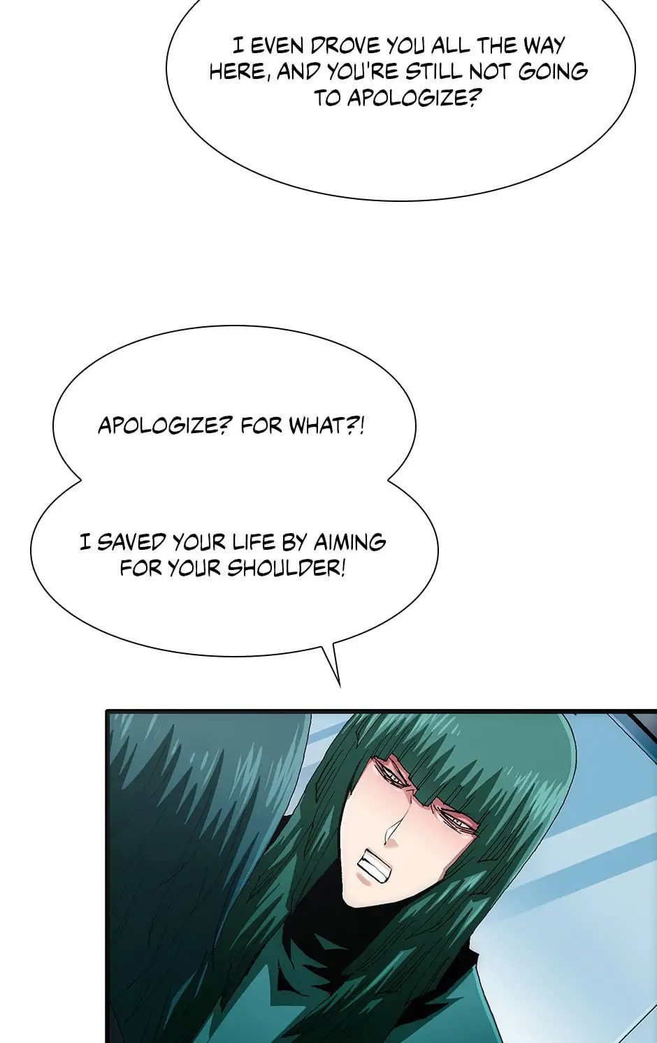 Read Trace chapter 100 image 25 on Lezhin