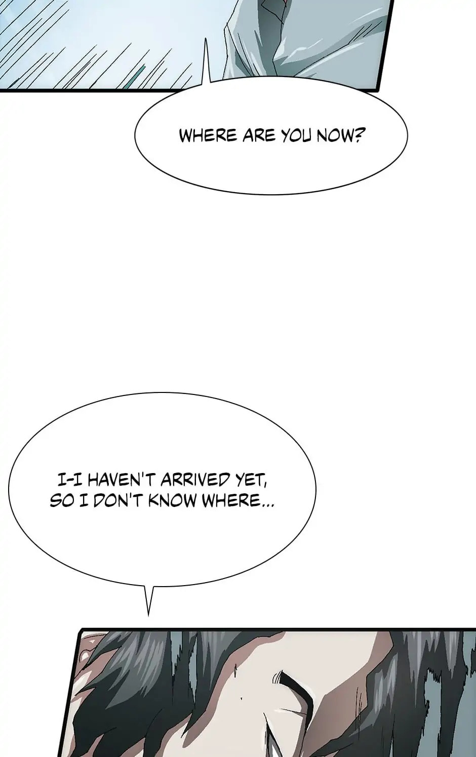 Read Trace chapter 100 image 63 on Lezhin