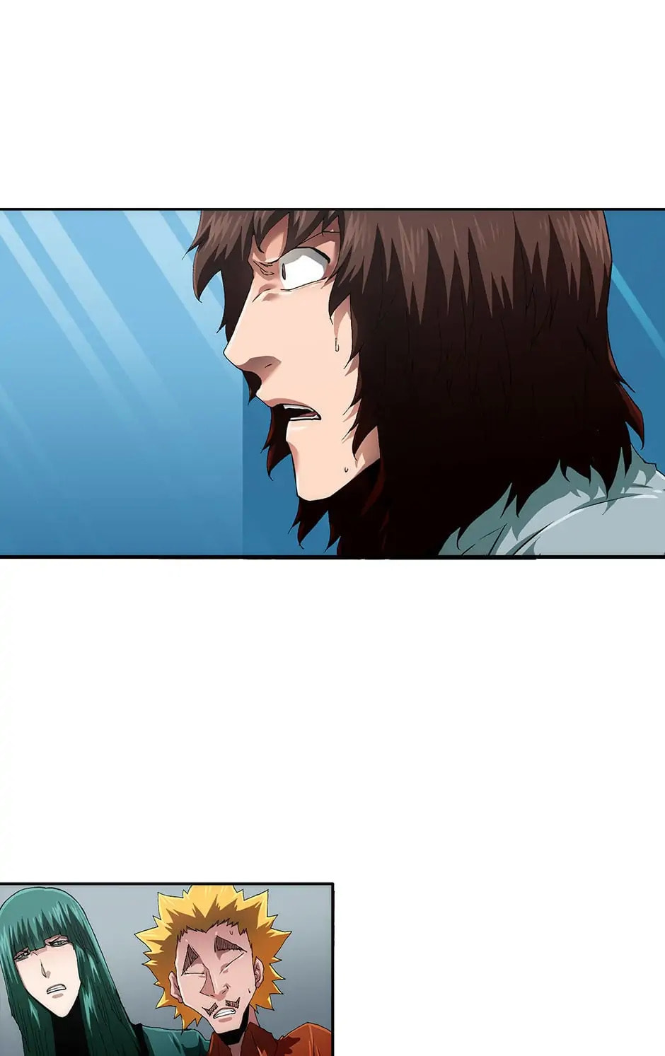 Read Trace chapter 100 image 72 on Lezhin