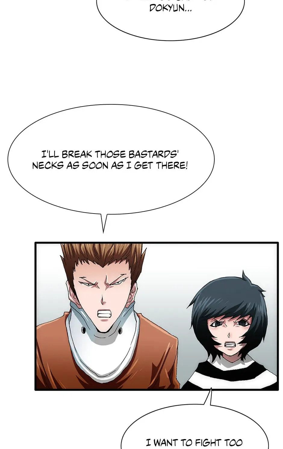 Read Trace chapter 100 image 79 on Lezhin