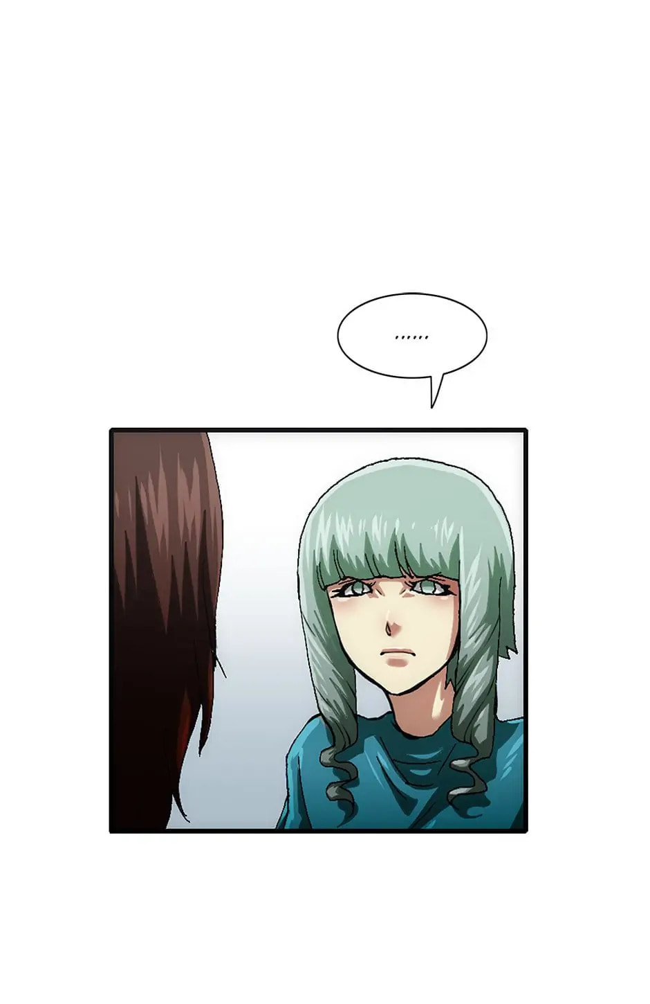 Read Trace chapter 100 image 84 on Lezhin