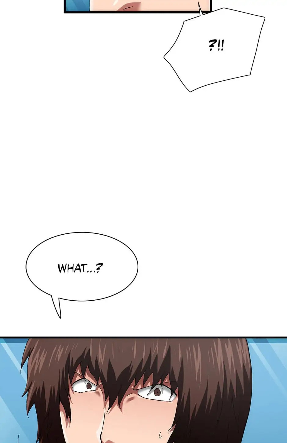 Read Trace chapter 100 image 87 on Lezhin