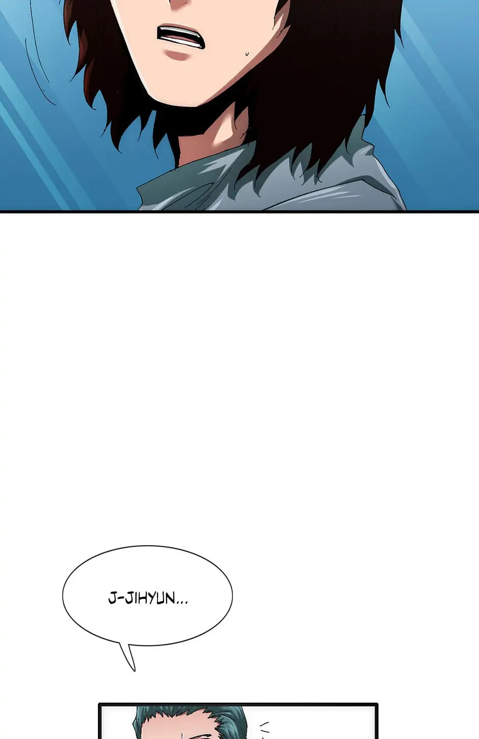 Read Trace chapter 100 image 88 on Lezhin