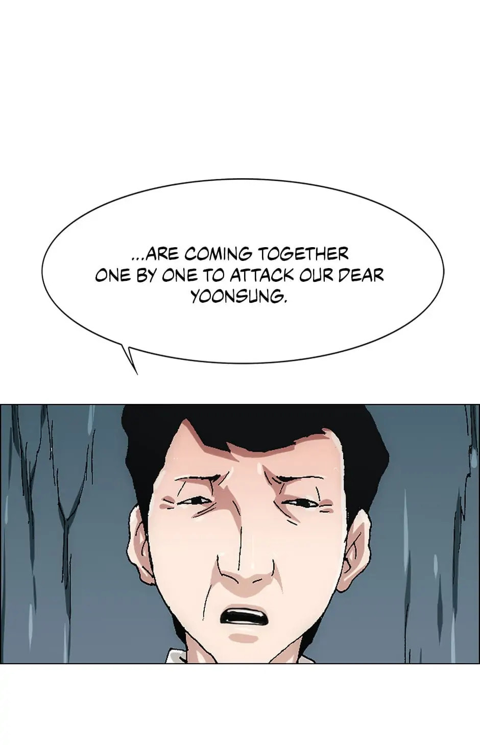 Read Trace chapter 101 image 12 on Lezhin