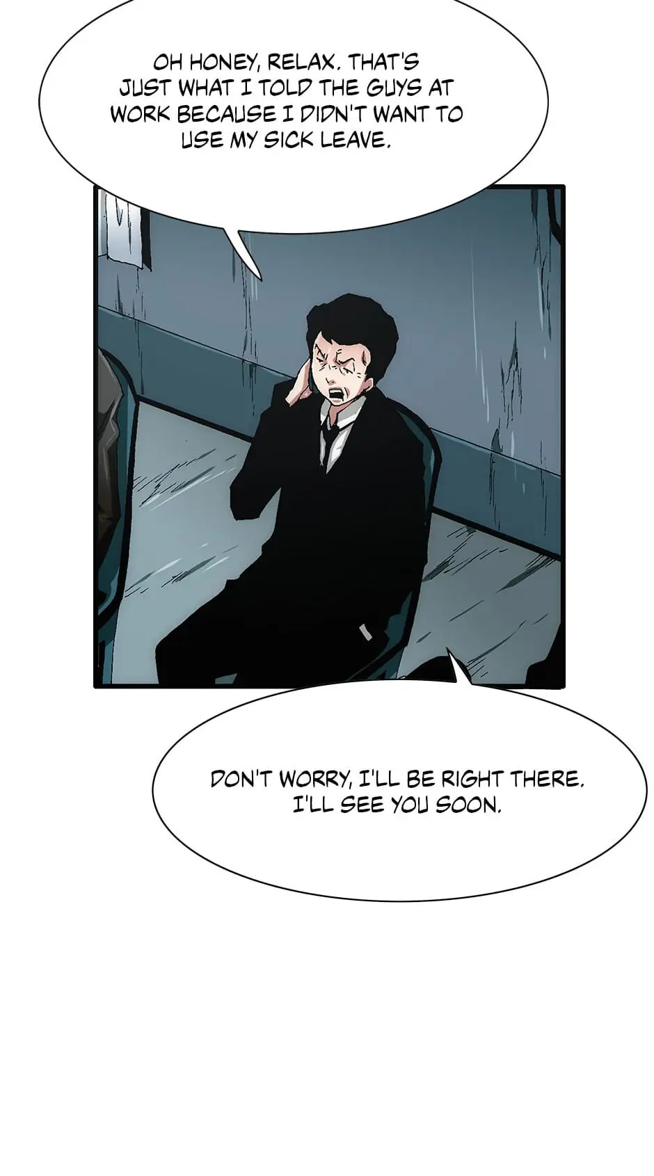 Read Trace chapter 101 image 2 on Lezhin