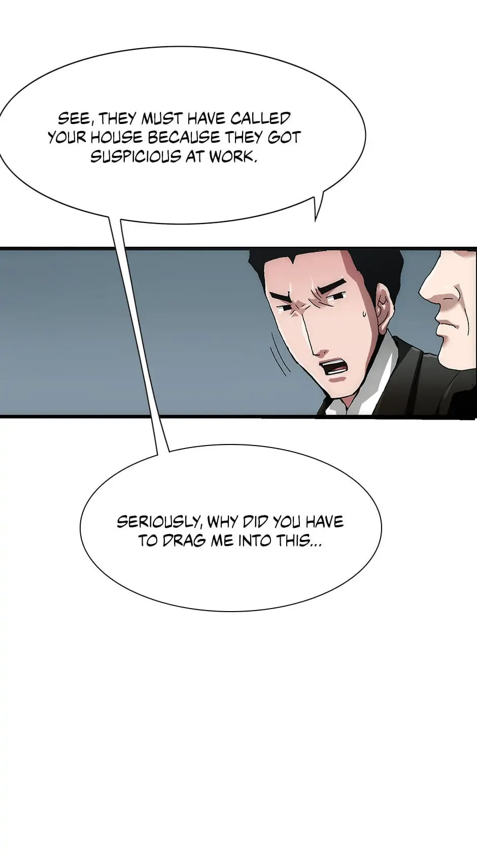 Read Trace chapter 101 image 3 on Lezhin