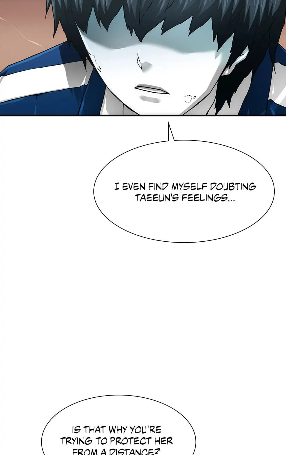 Read Trace chapter 101 image 34 on Lezhin