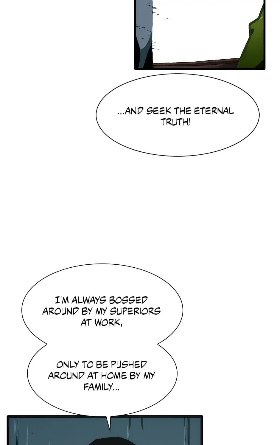 Read Trace chapter 101 image 7 on Lezhin