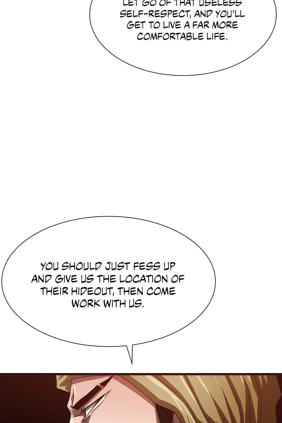 Read Trace chapter 101 image 87 on Lezhin