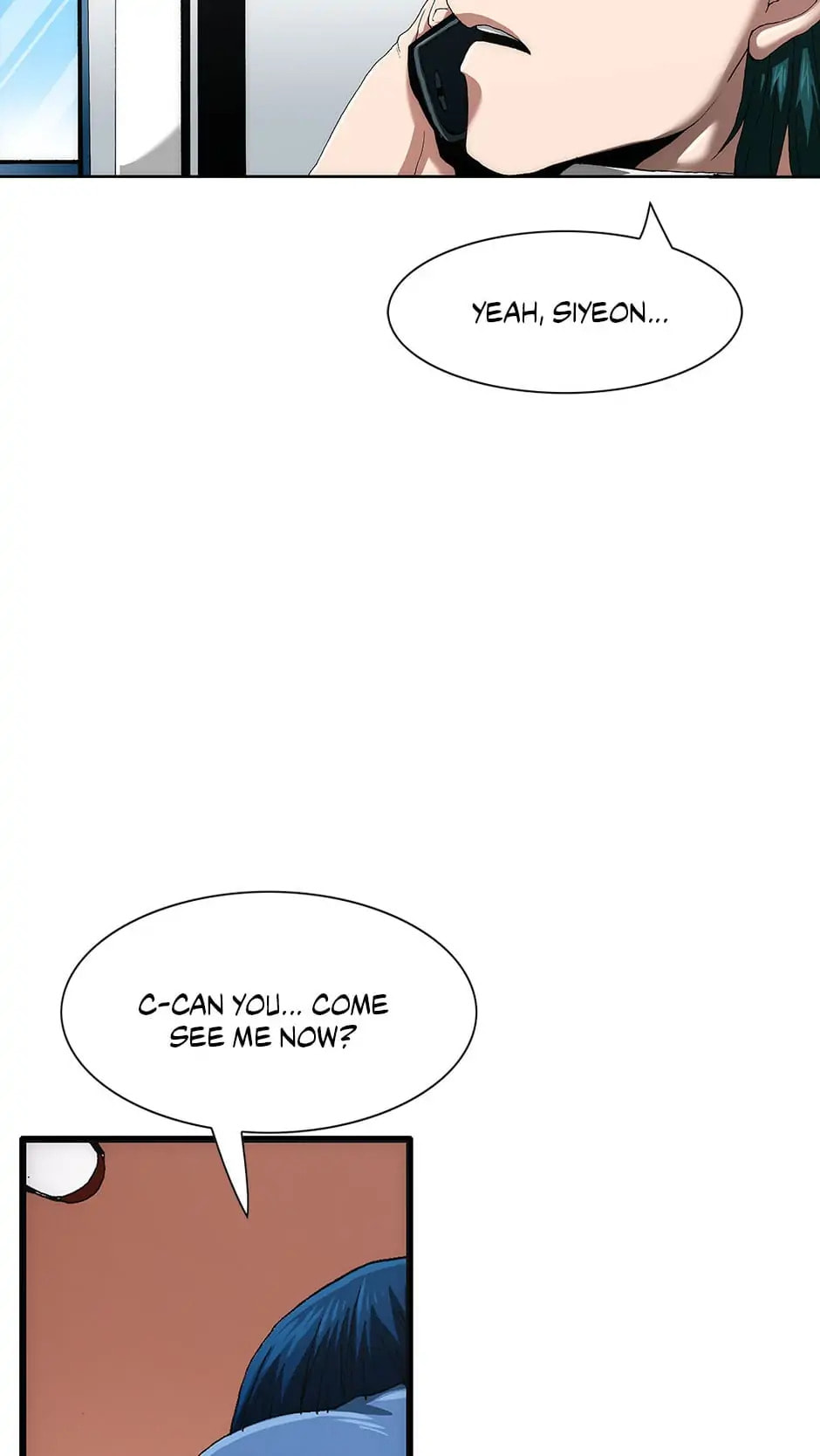 Read Trace chapter 102 image 4 on Lezhin
