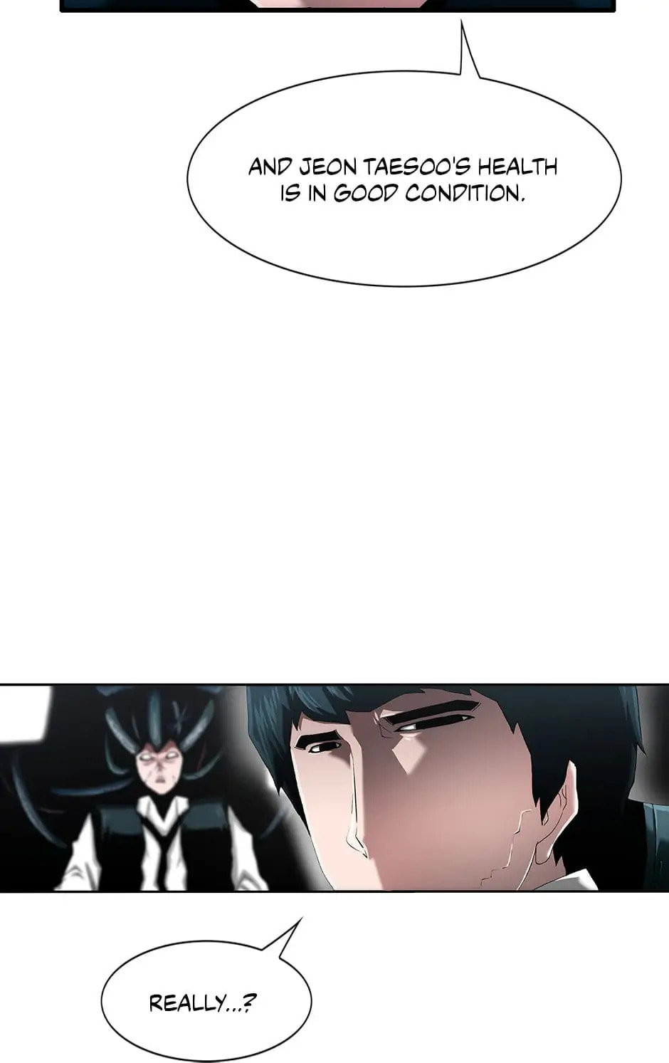 Read Trace chapter 102 image 40 on Lezhin