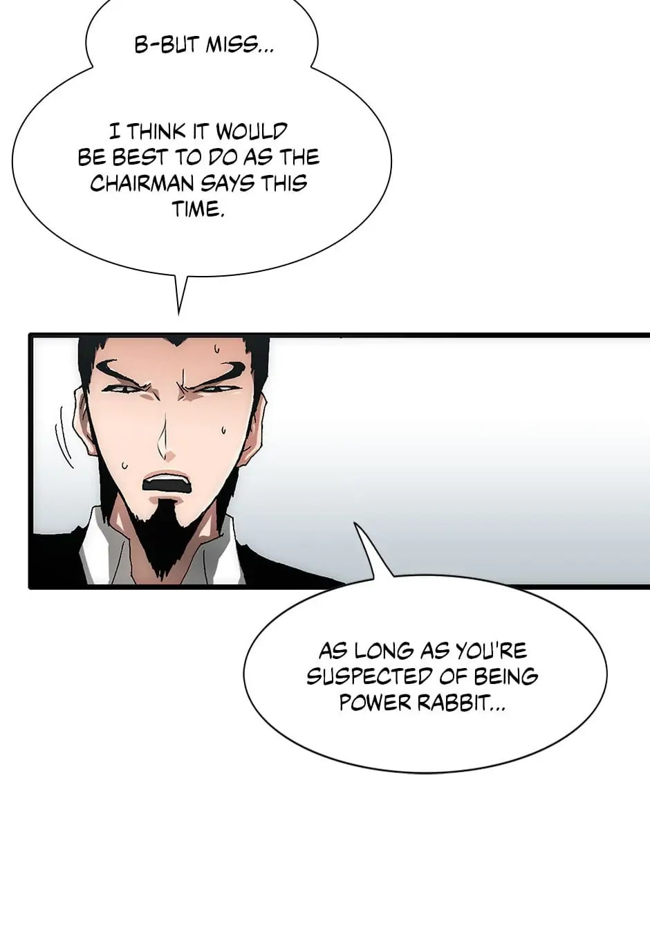 Read Trace chapter 102 image 71 on Lezhin