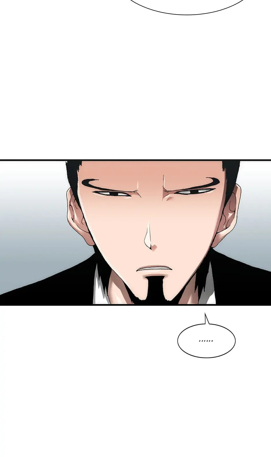 Read Trace chapter 102 image 79 on Lezhin
