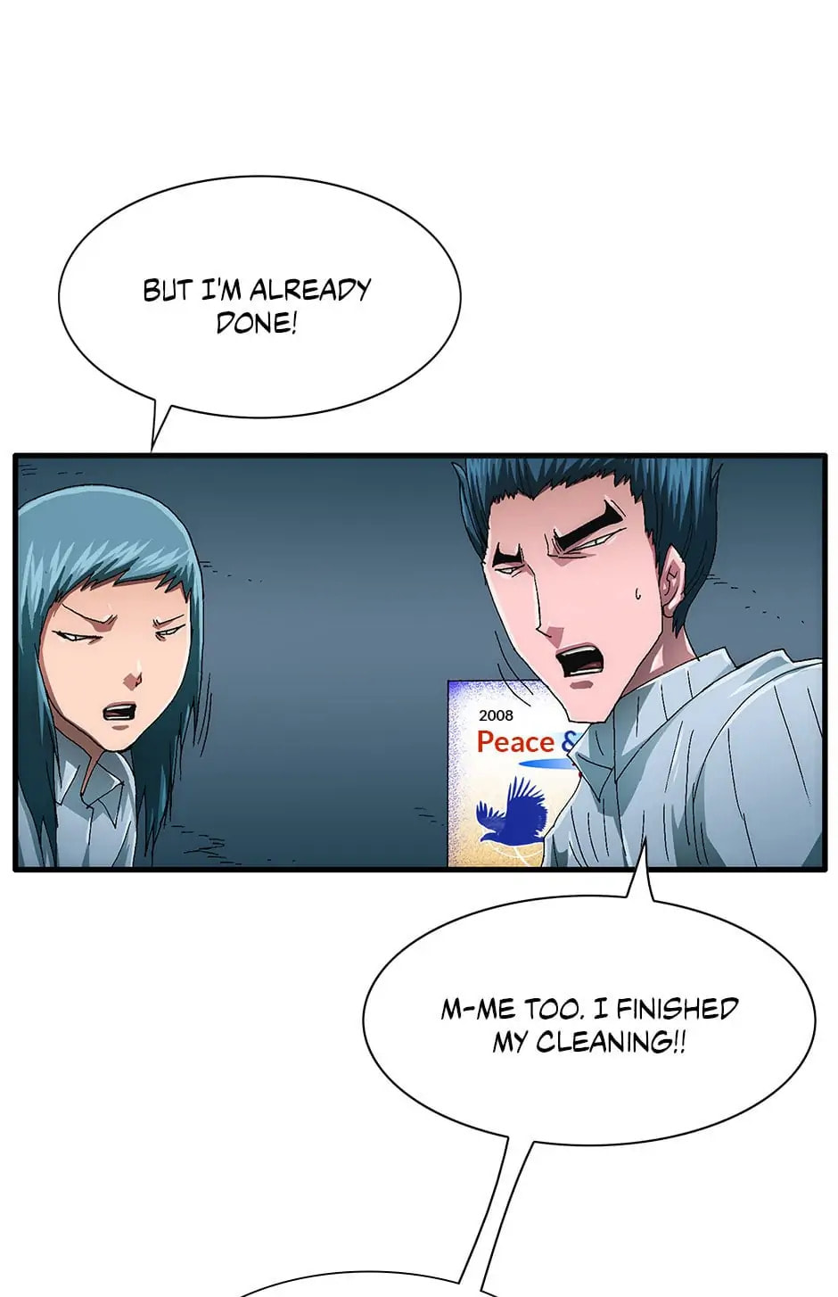 Read Trace chapter 103 image 10 on Lezhin
