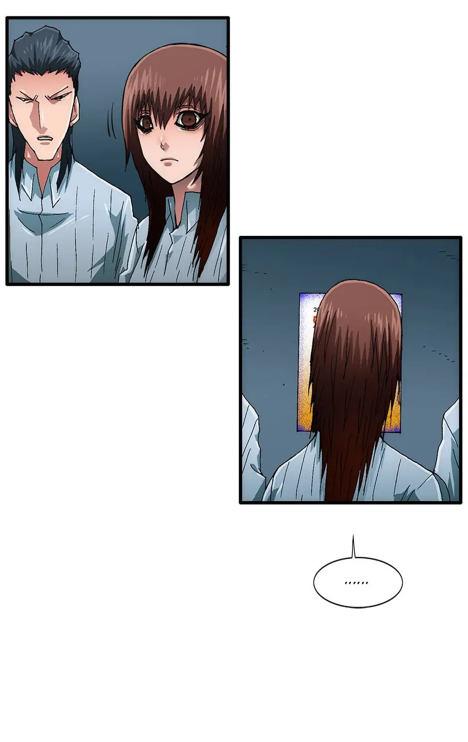 Read Trace chapter 103 image 17 on Lezhin