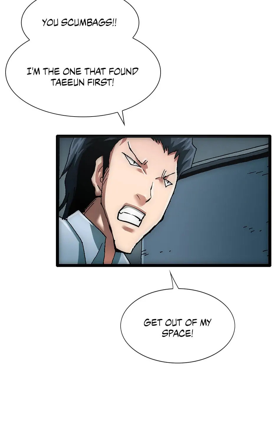 Read Trace chapter 103 image 8 on Lezhin