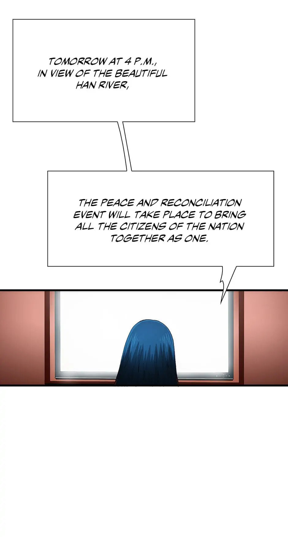 Read Trace chapter 104 image 1 on Lezhin