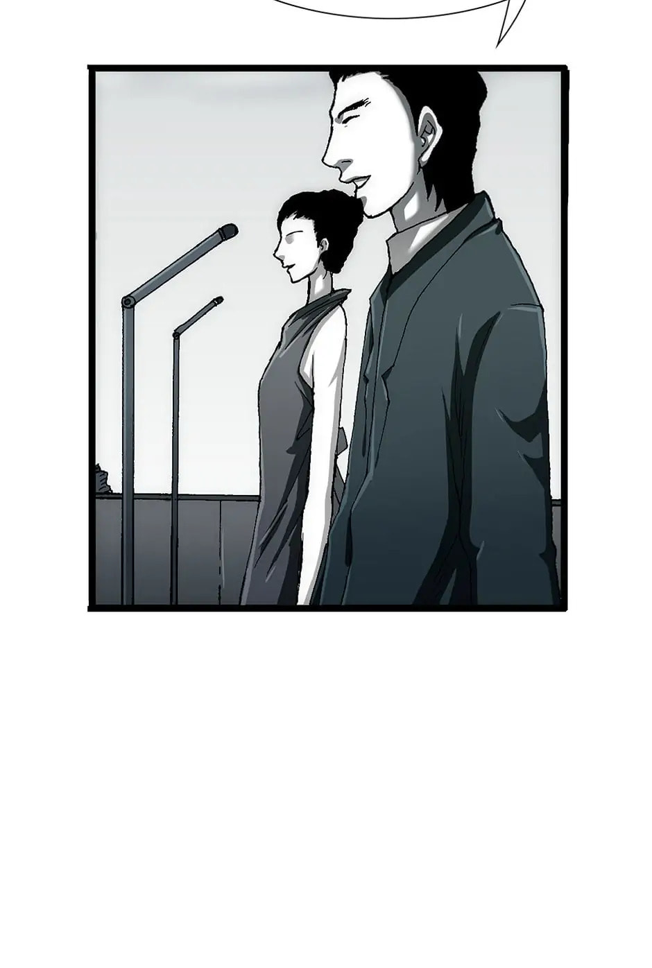 Read Trace chapter 104 image 76 on Lezhin