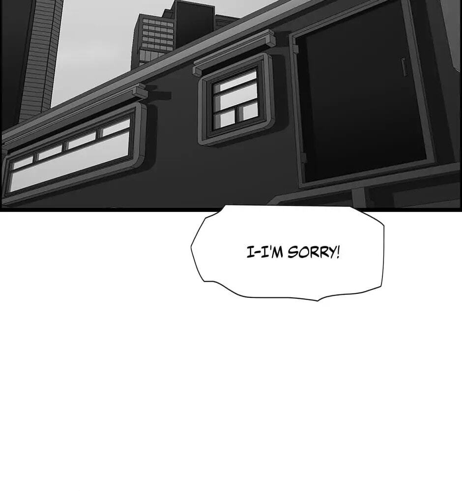 Read Trace chapter 105 image 100 on Lezhin