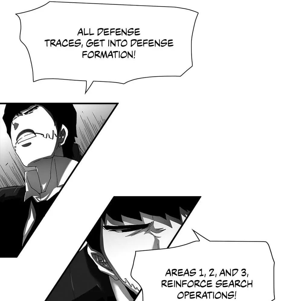 Read Trace chapter 105 image 101 on Lezhin