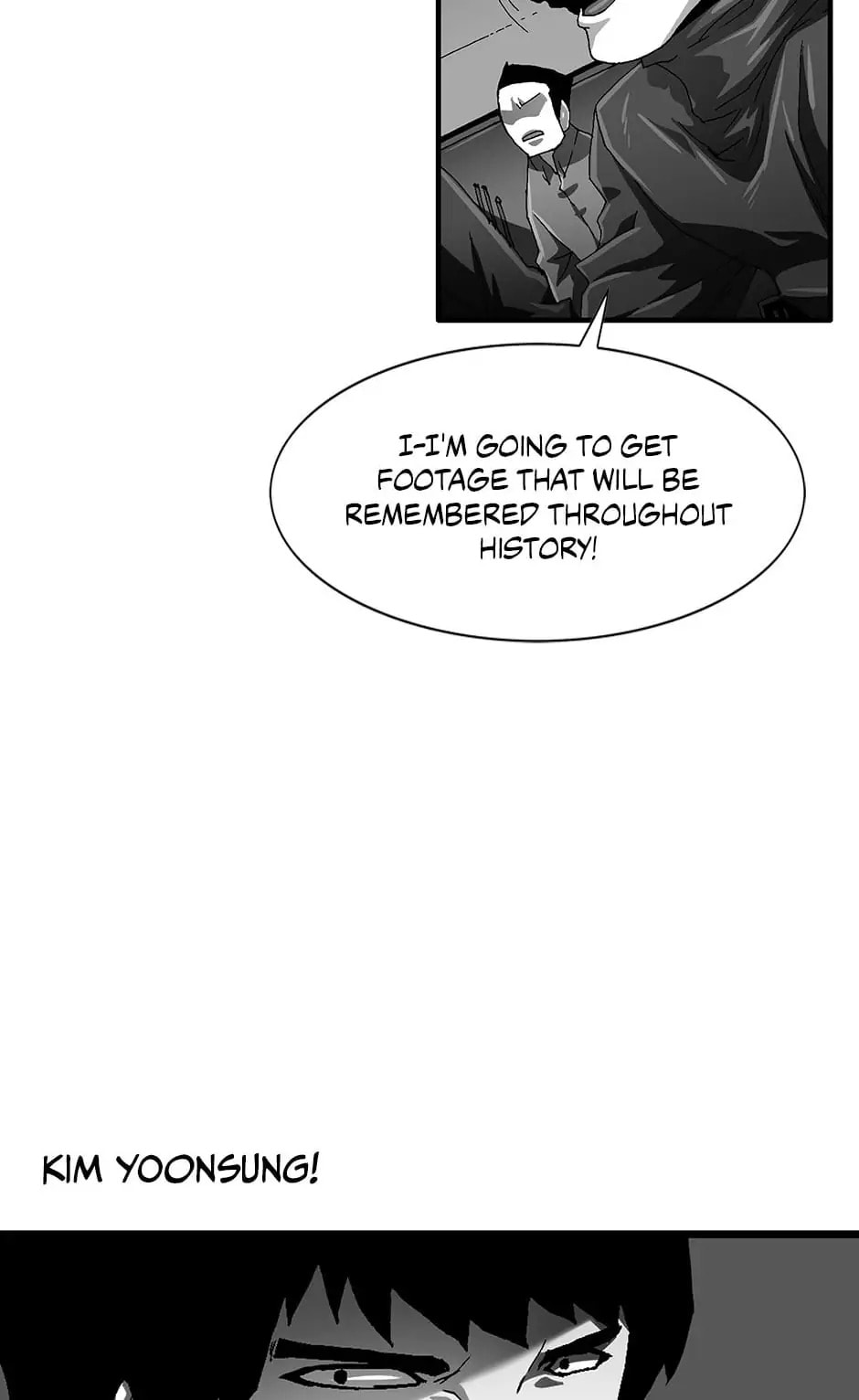 Read Trace chapter 105 image 105 on Lezhin