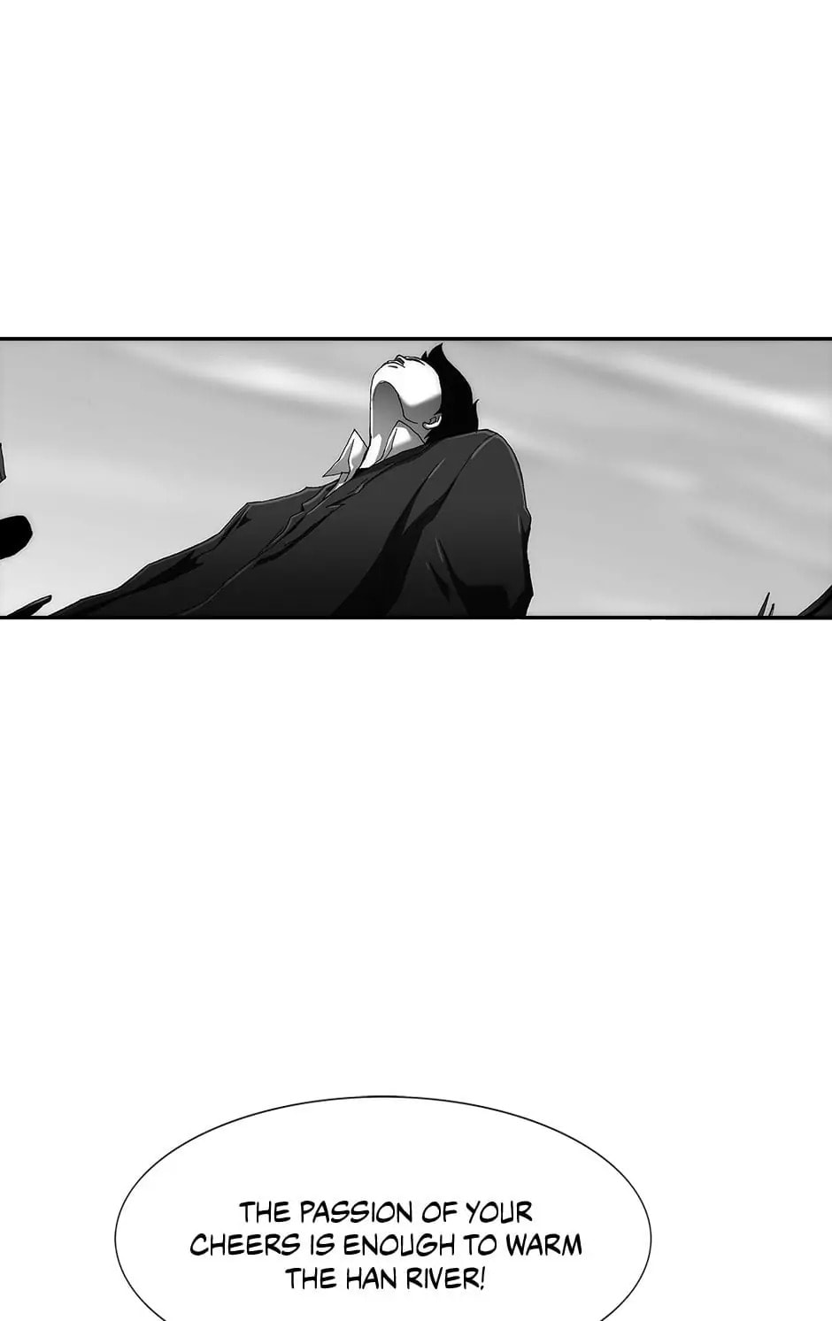 Read Trace chapter 105 image 4 on Lezhin