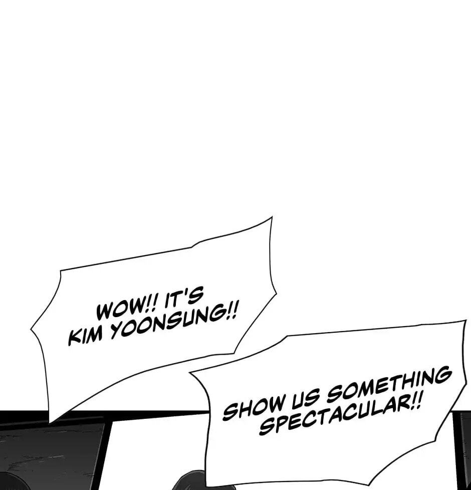 Read Trace chapter 105 image 40 on Lezhin