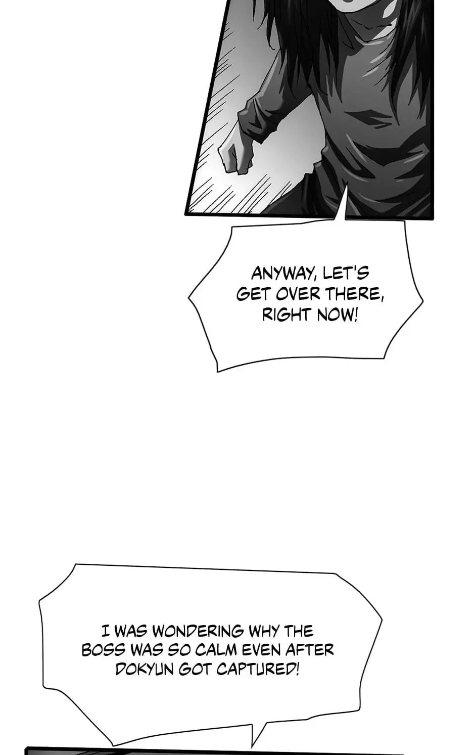 Read Trace chapter 105 image 57 on Lezhin