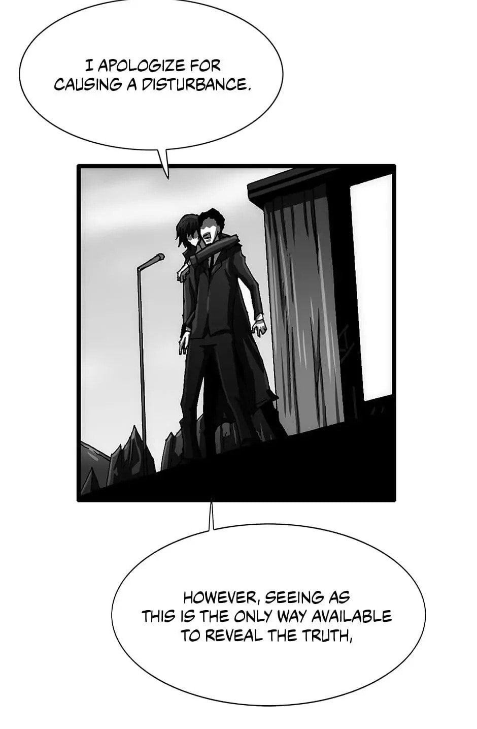 Read Trace chapter 105 image 77 on Lezhin