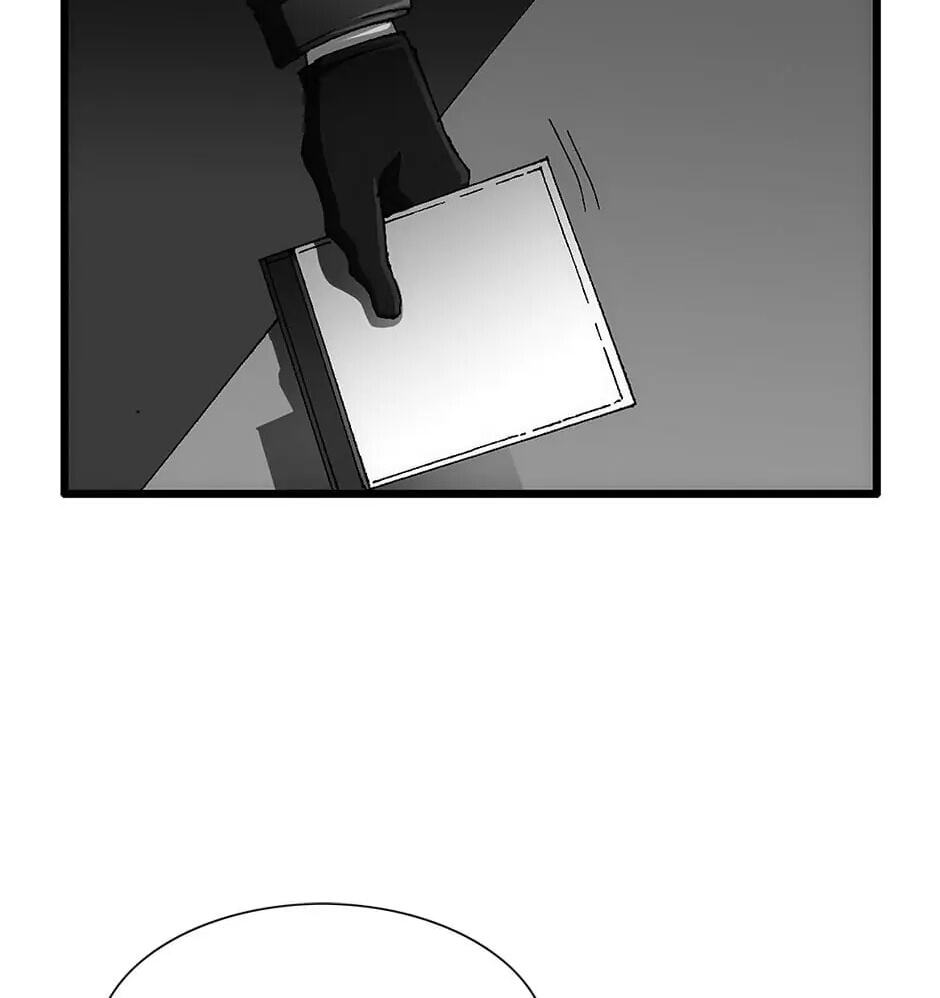 Read Trace chapter 105 image 97 on Lezhin