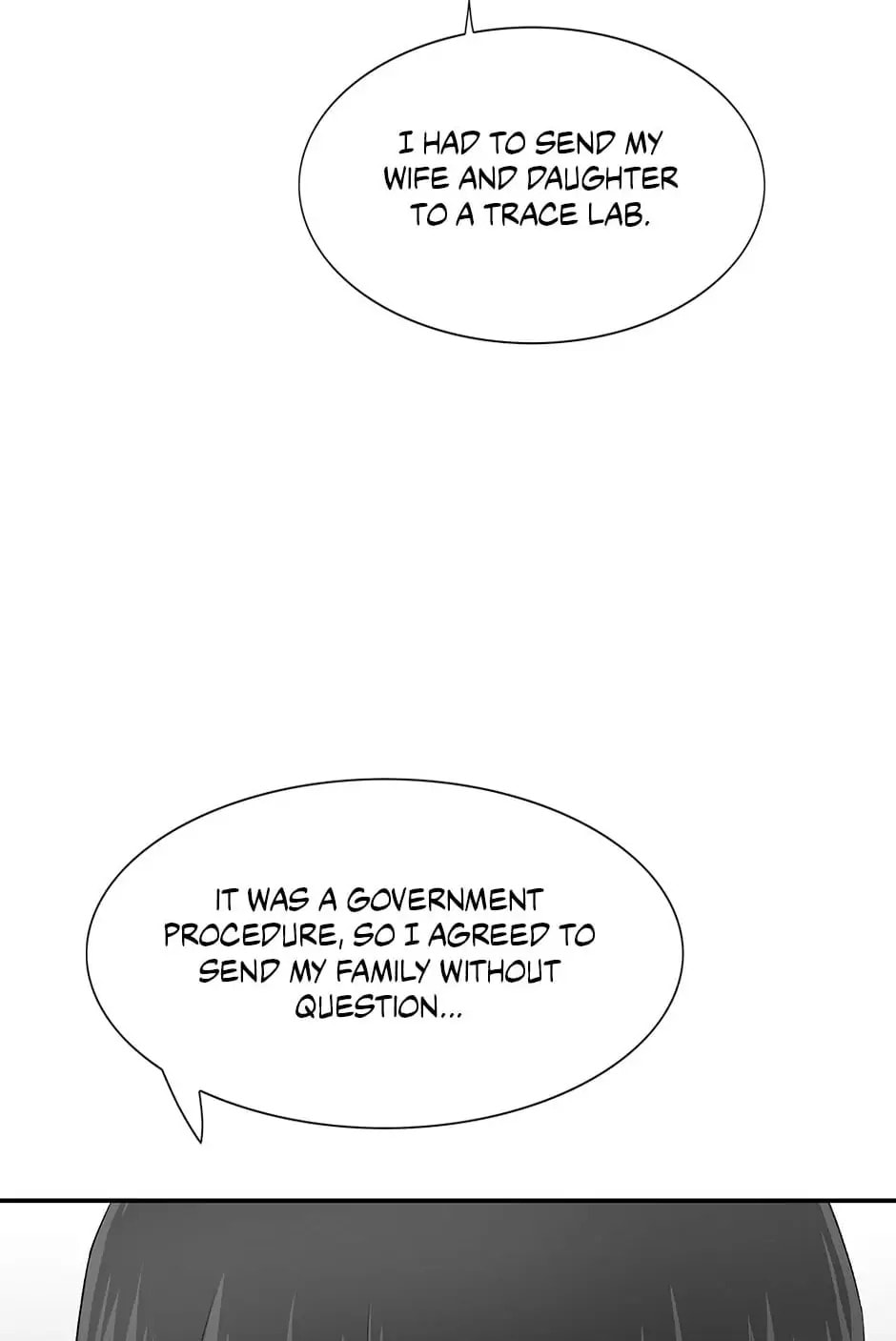 Read Trace chapter 106 image 2 on Lezhin