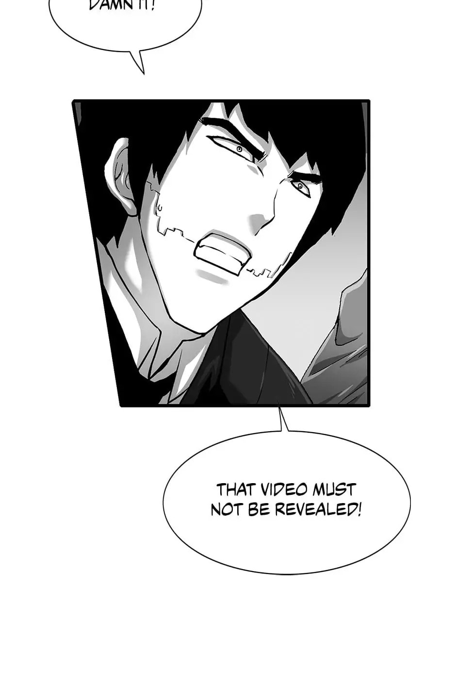 Read Trace chapter 106 image 23 on Lezhin