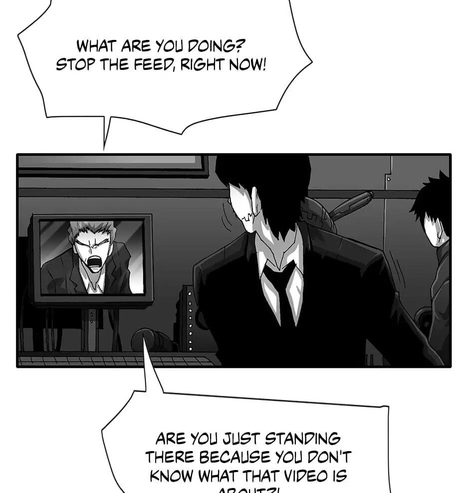 Read Trace chapter 106 image 26 on Lezhin