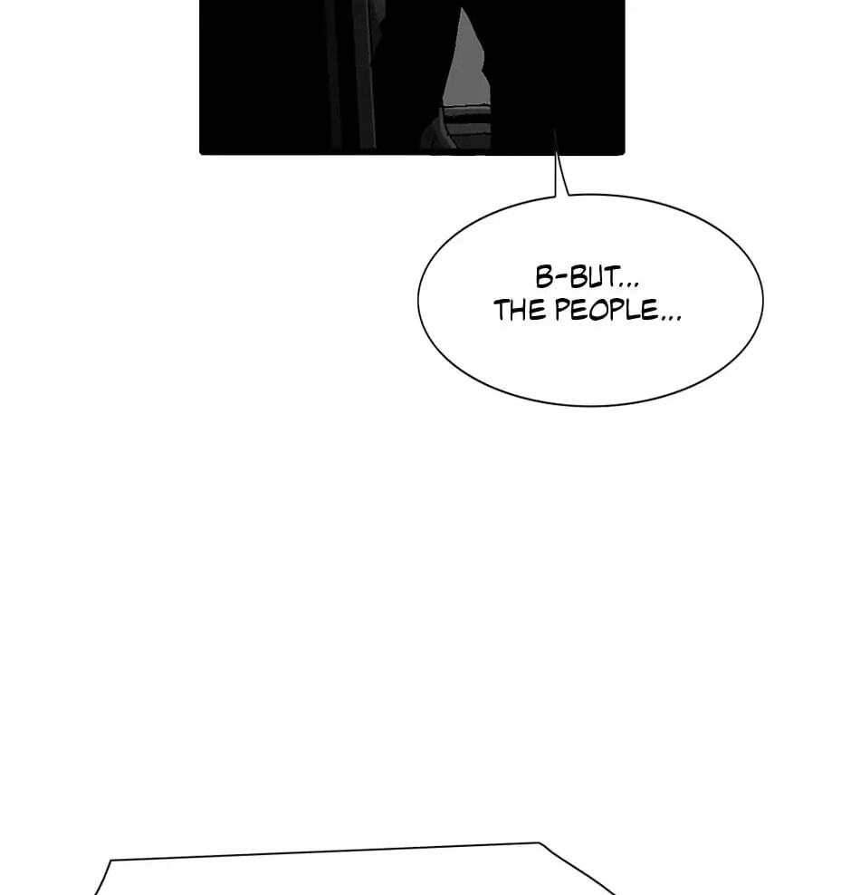 Read Trace chapter 106 image 28 on Lezhin