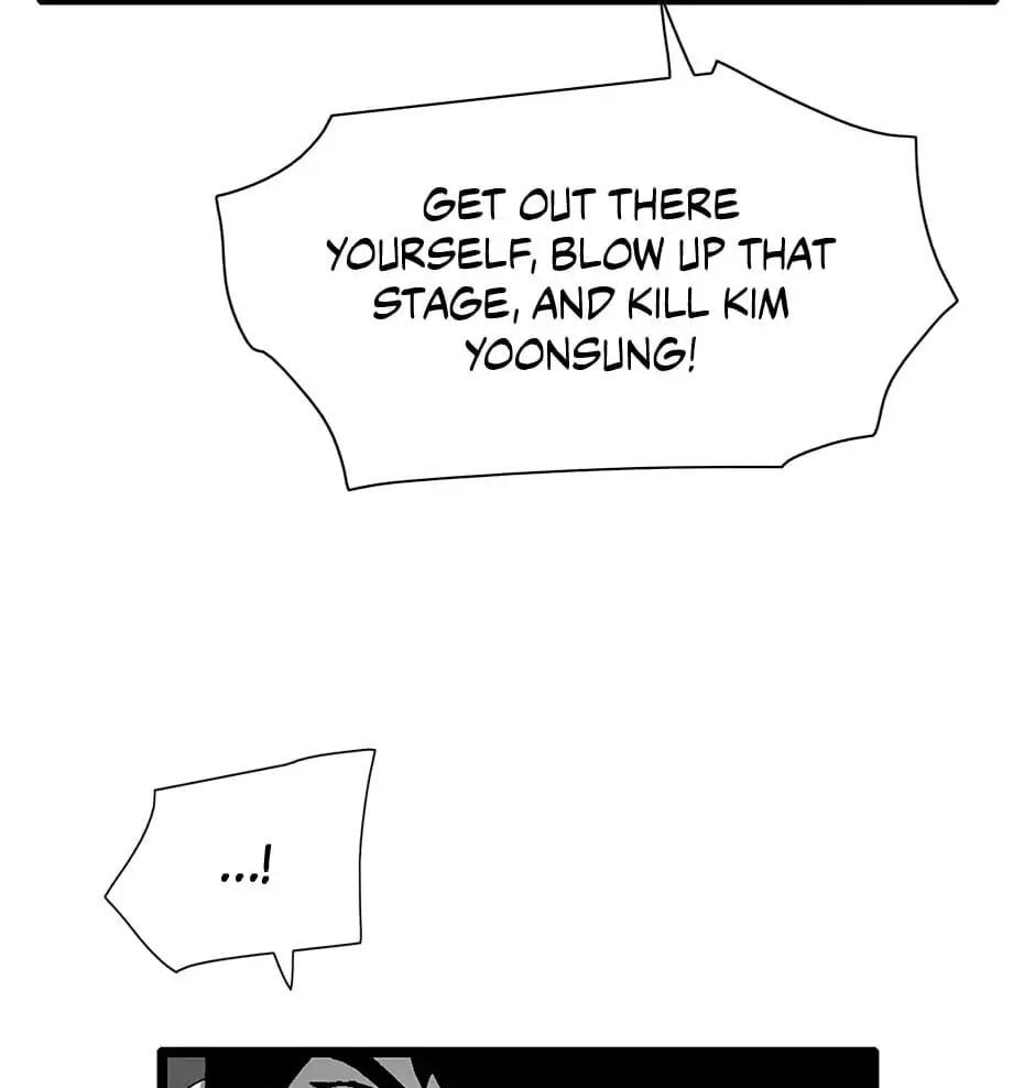 Read Trace chapter 106 image 30 on Lezhin