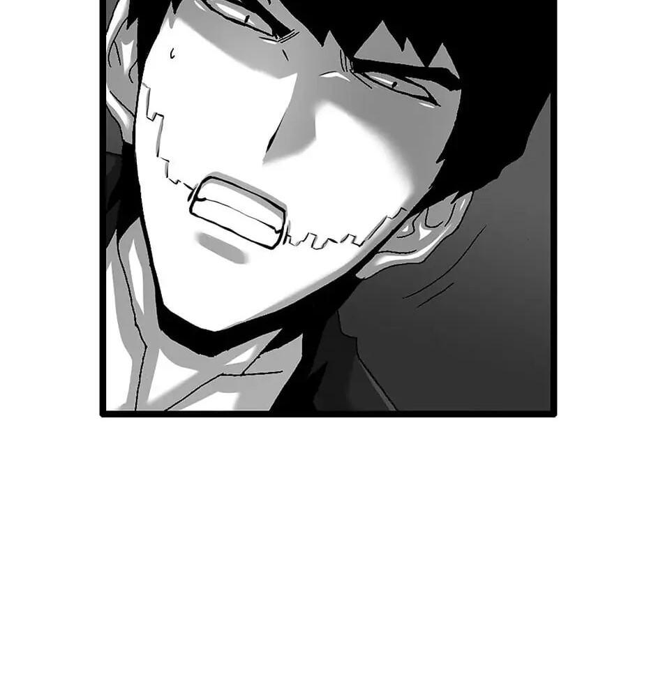 Read Trace chapter 106 image 31 on Lezhin