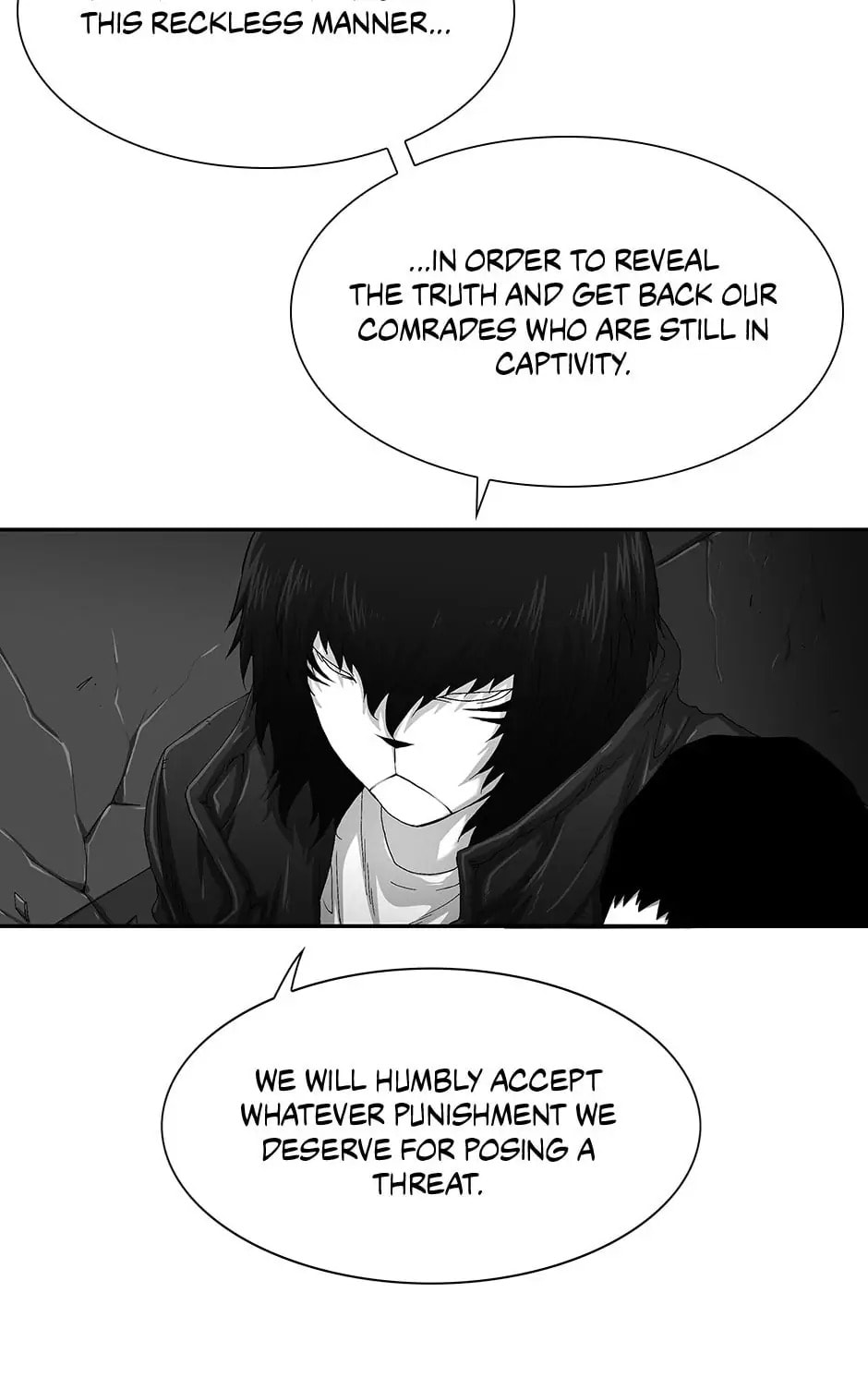 Read Trace chapter 106 image 49 on Lezhin
