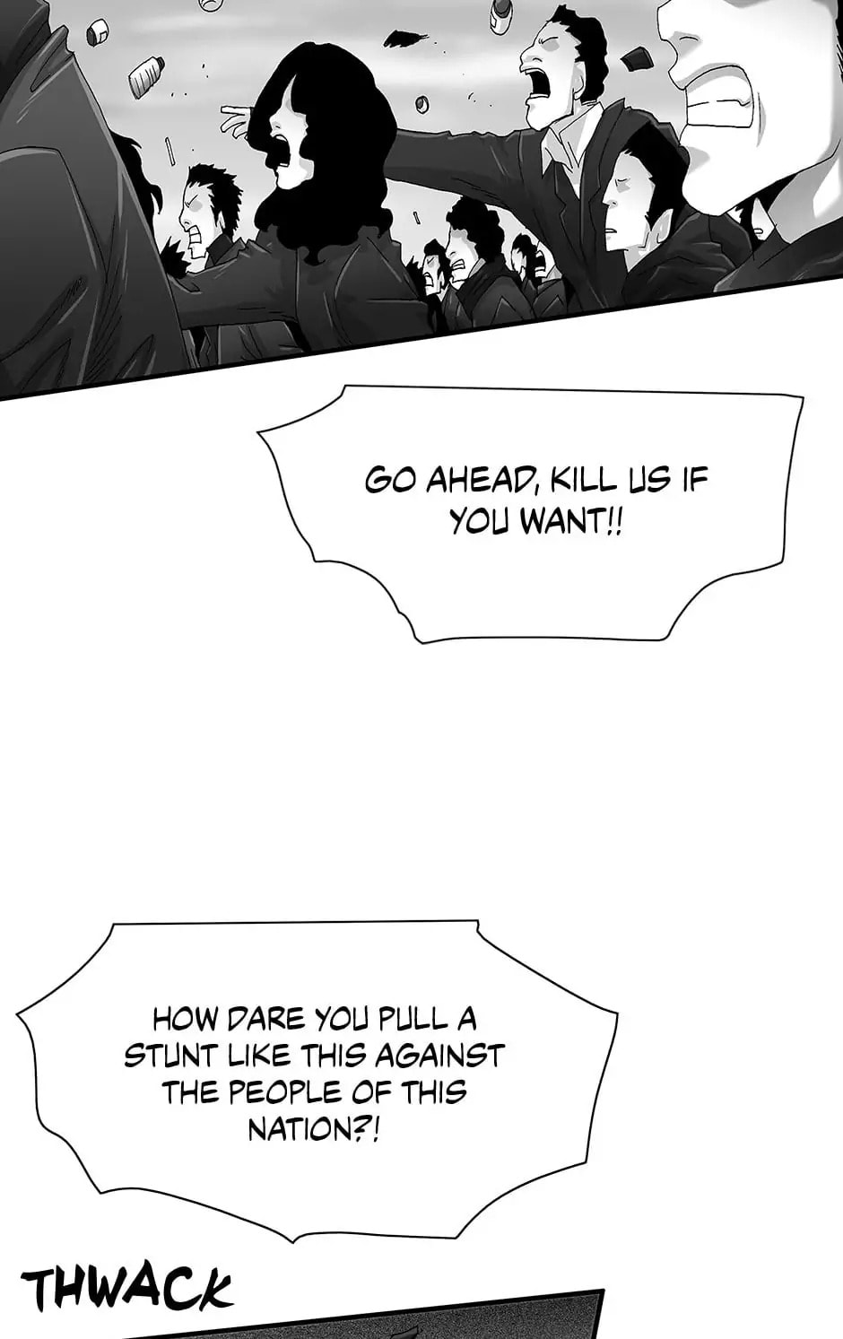 Read Trace chapter 106 image 60 on Lezhin