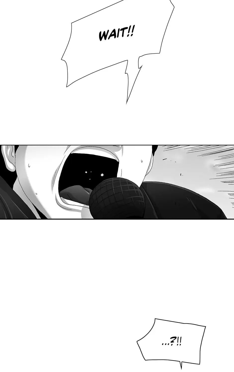 Read Trace chapter 106 image 70 on Lezhin