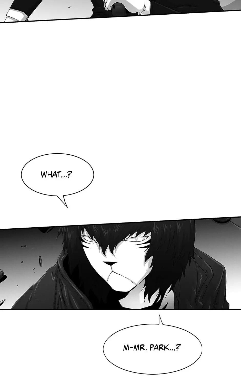 Read Trace chapter 106 image 73 on Lezhin