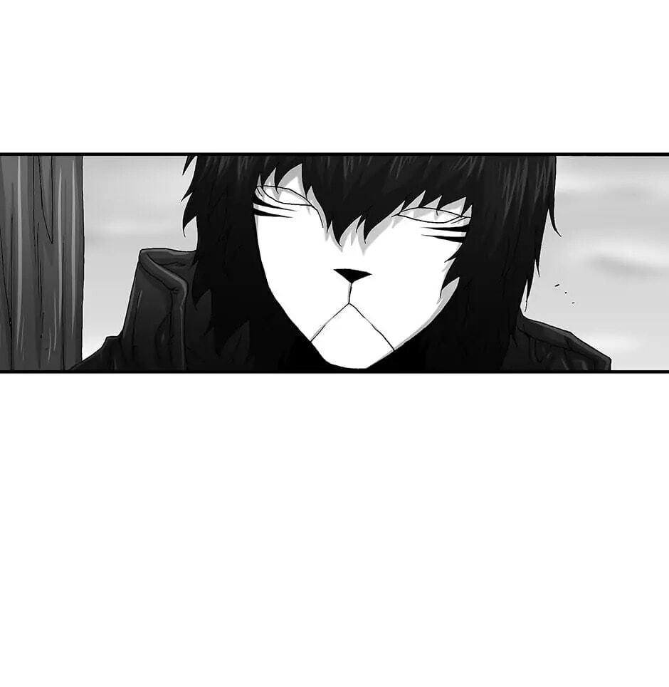 Read Trace chapter 106 image 80 on Lezhin