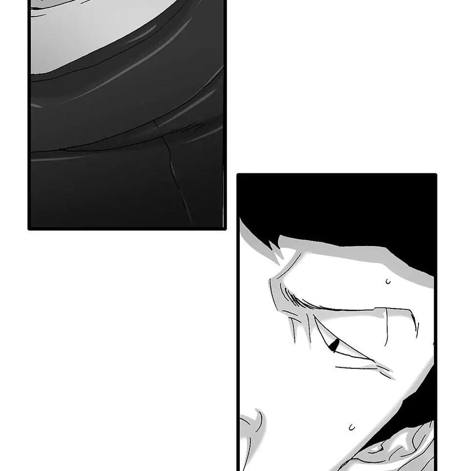 Read Trace chapter 106 image 86 on Lezhin