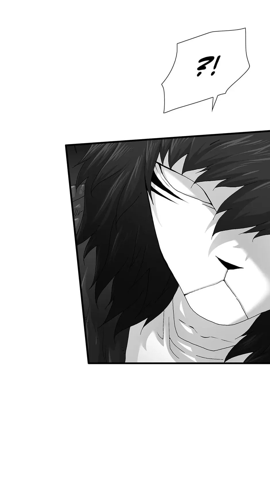 Read Trace chapter 106 image 95 on Lezhin