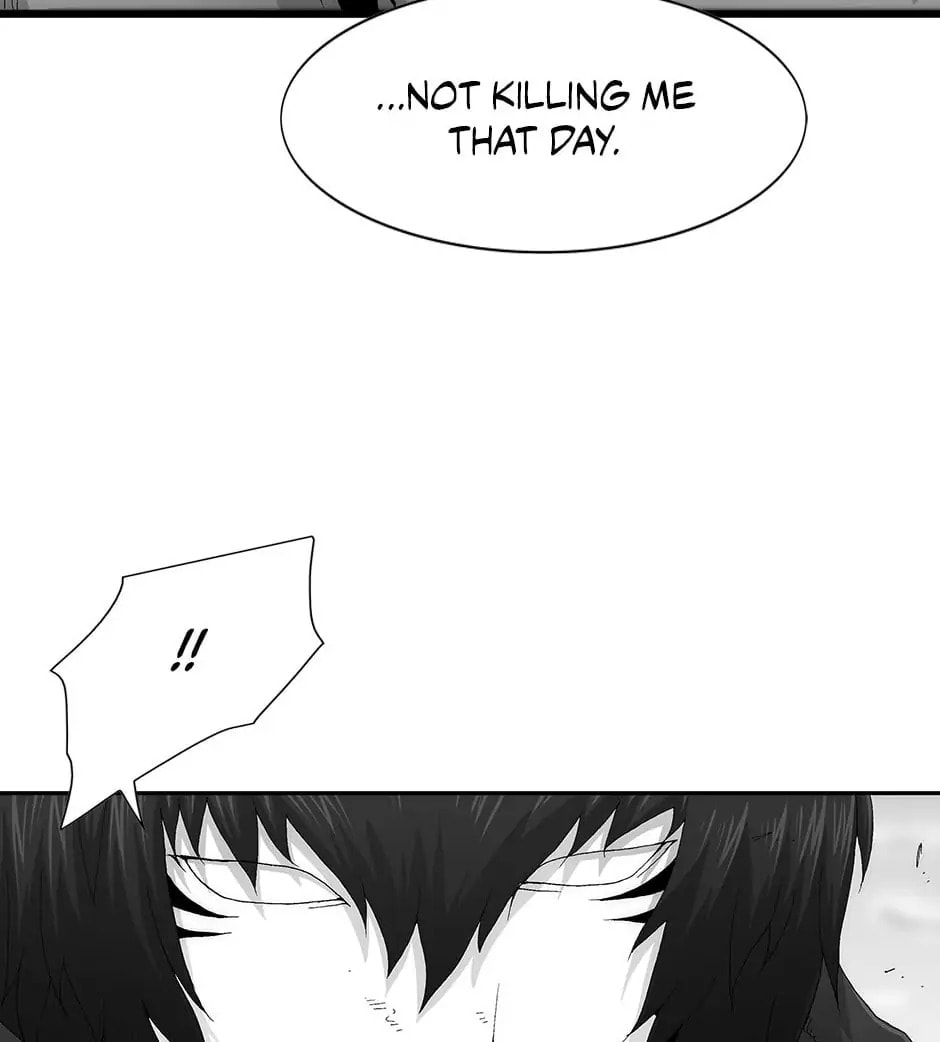 Read Trace chapter 107 image 106 on Lezhin