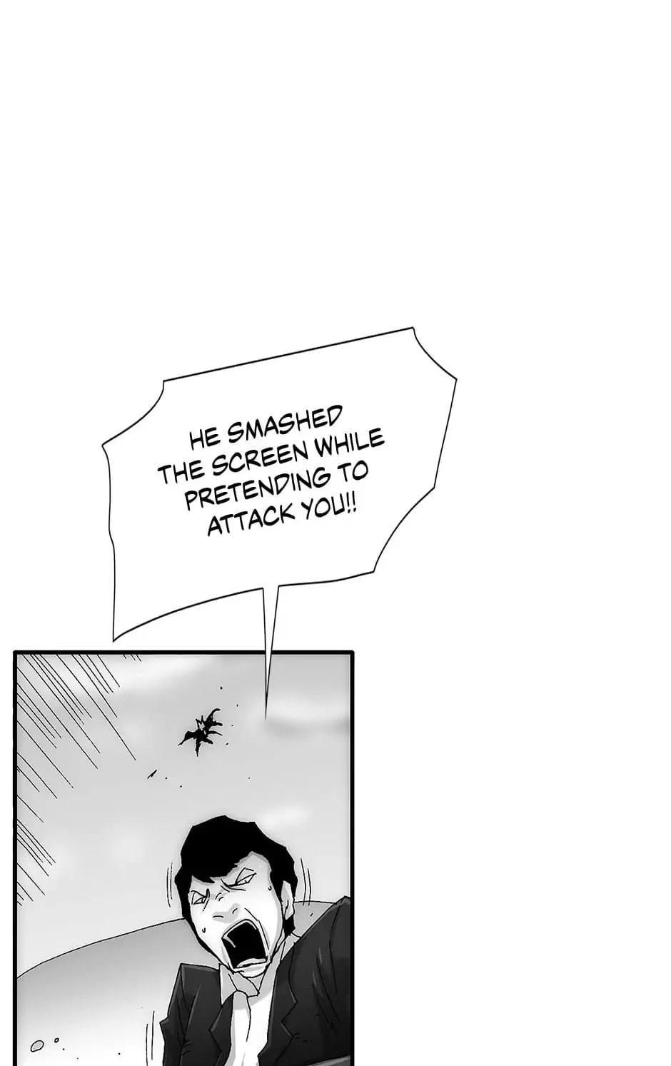Read Trace chapter 107 image 43 on Lezhin