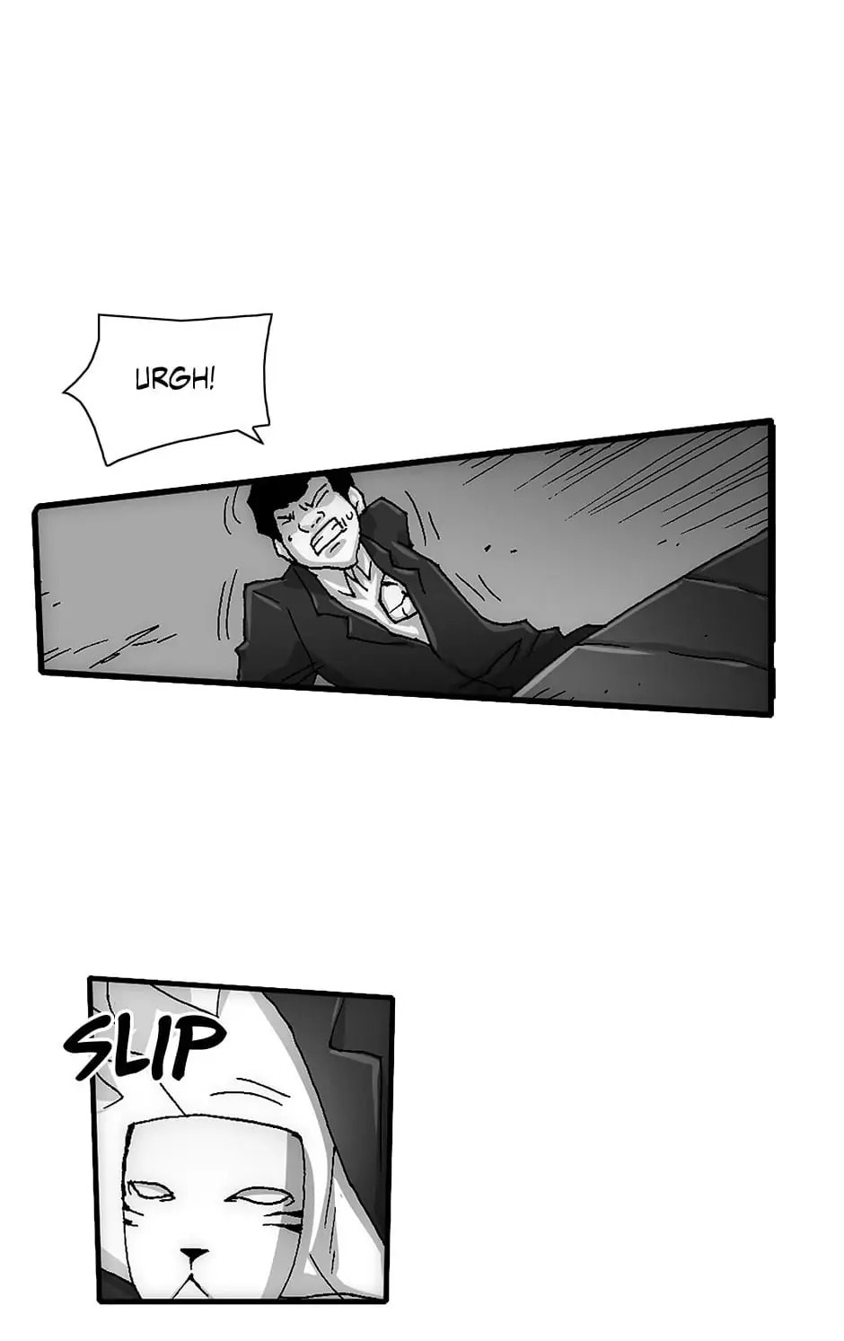 Read Trace chapter 107 image 51 on Lezhin