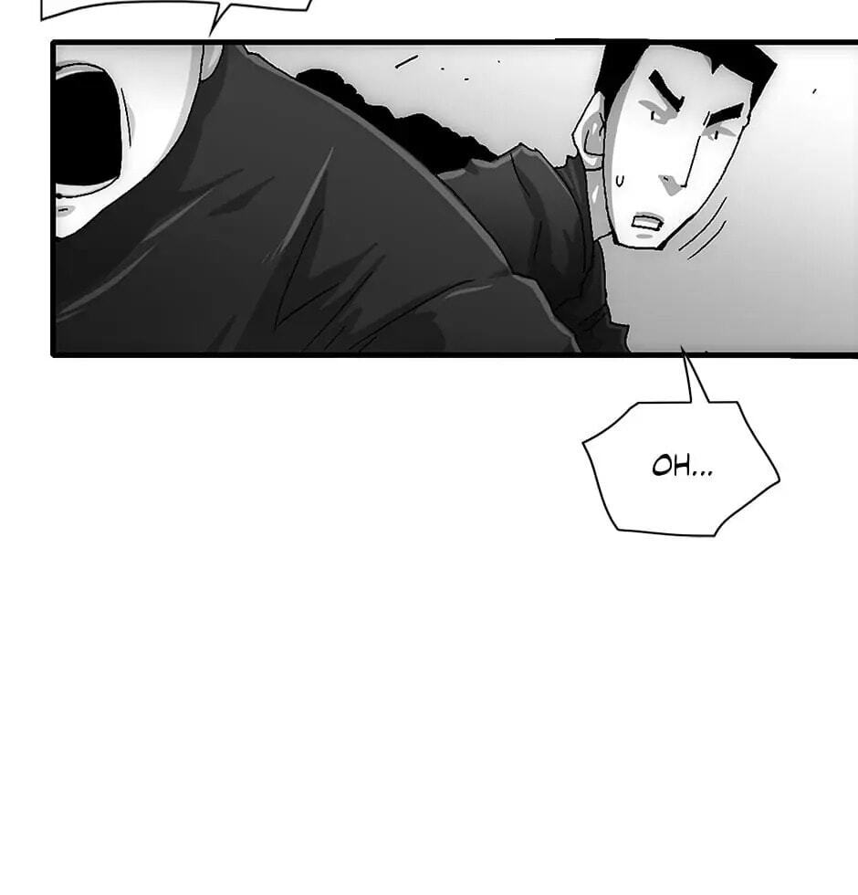 Read Trace chapter 107 image 56 on Lezhin