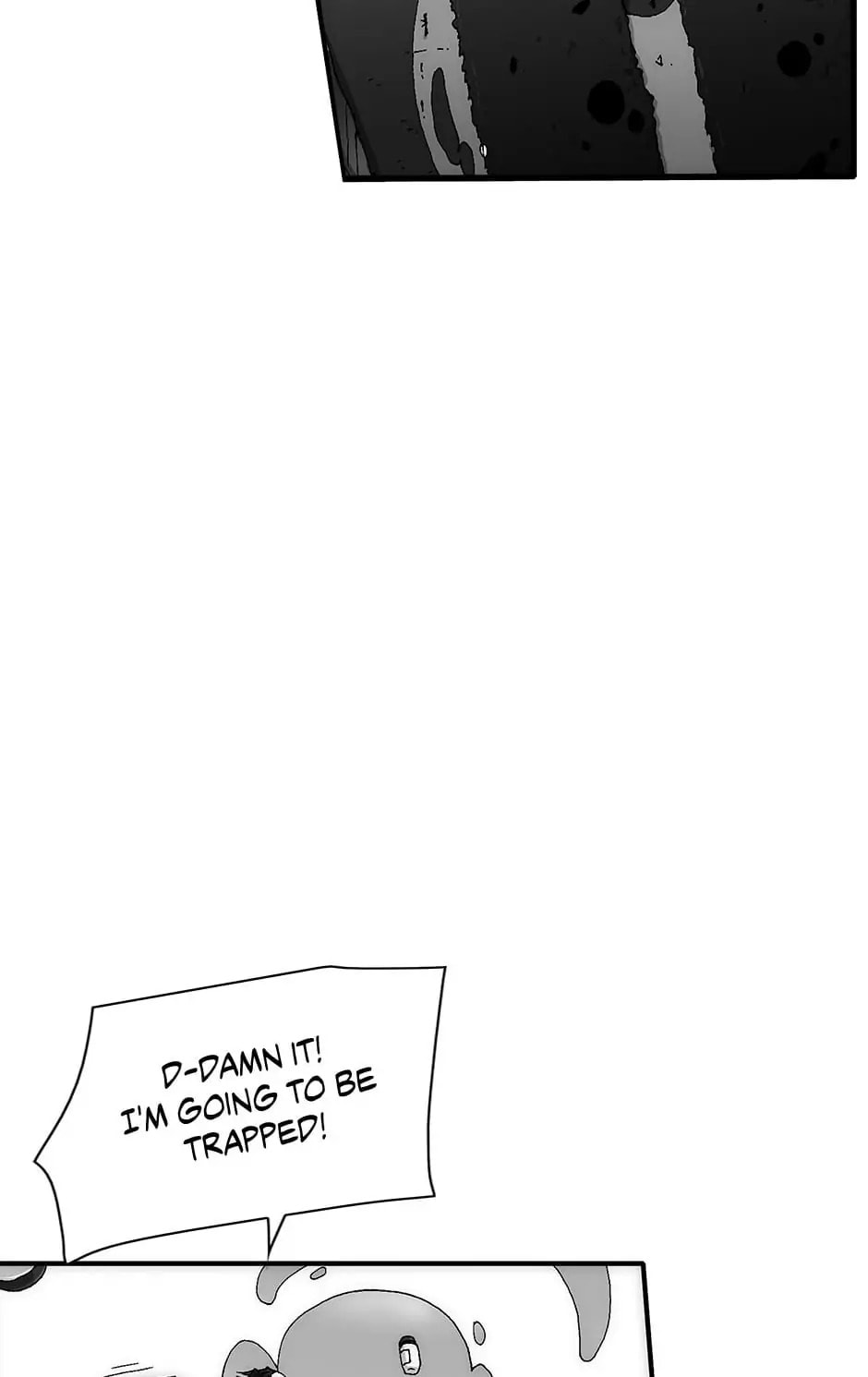 Read Trace chapter 107 image 6 on Lezhin