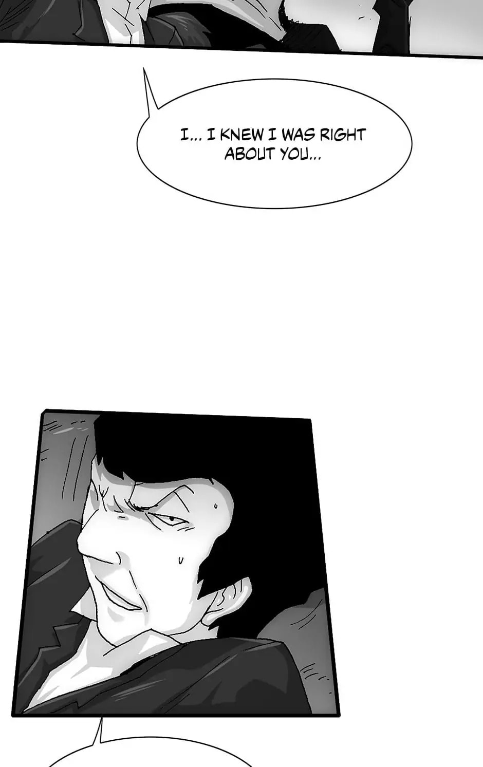 Read Trace chapter 107 image 66 on Lezhin
