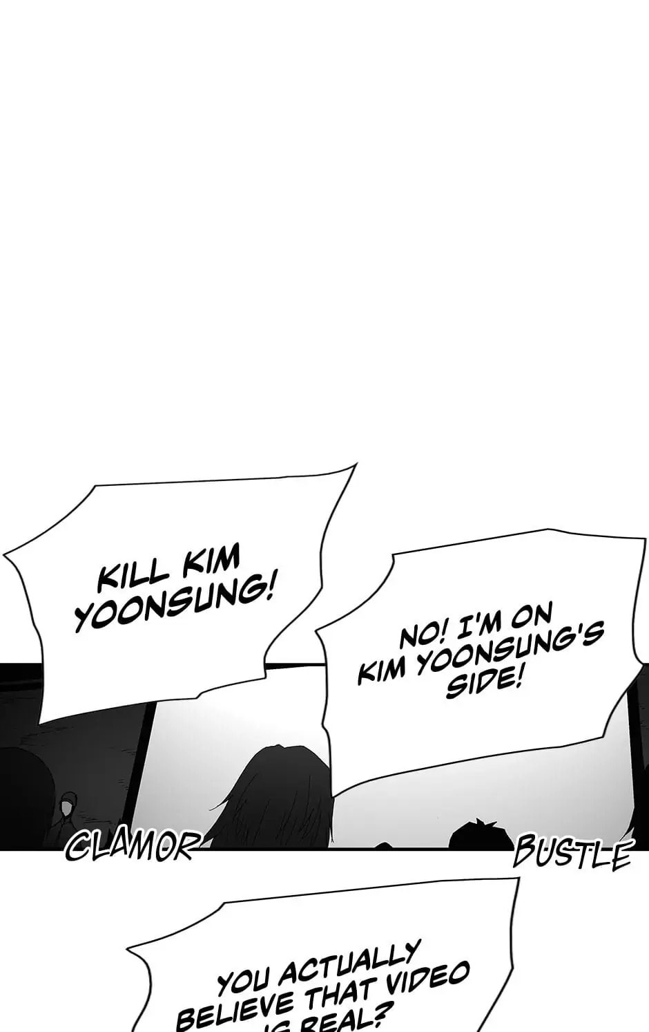 Read Trace chapter 107 image 86 on Lezhin
